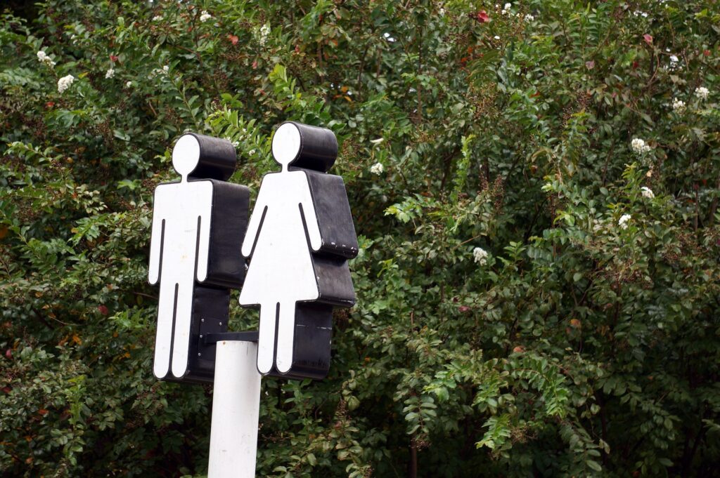 kerplode restroom 983390 1920